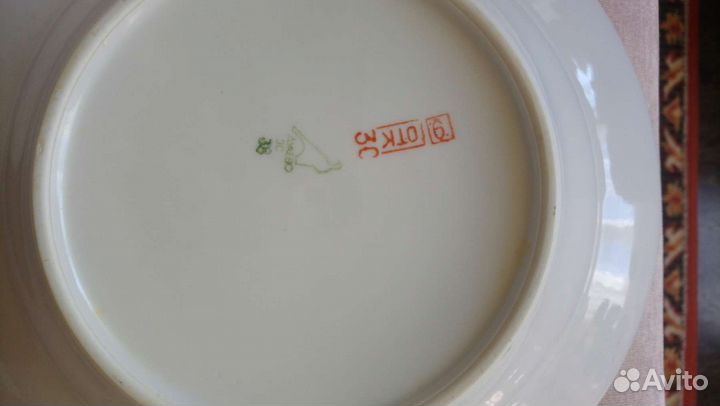 Продам столовый сервиз