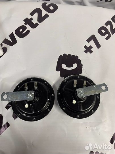 Сигналы Универсальные