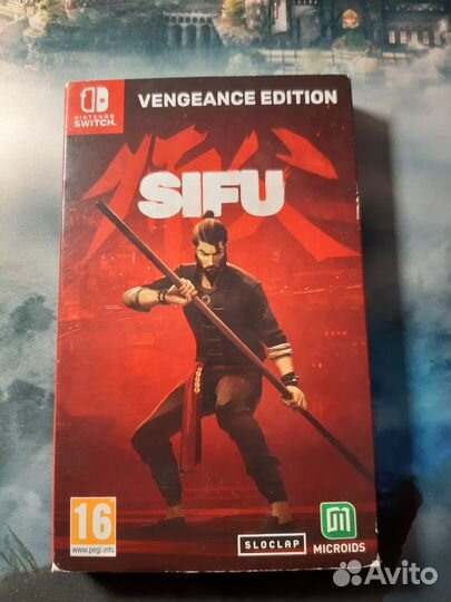 Игра sifu Vengeance Edition