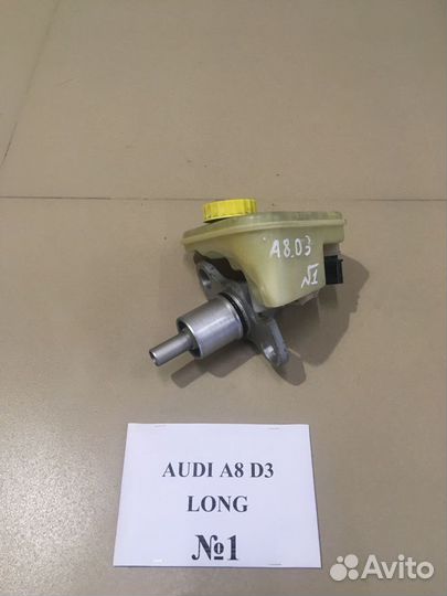 Вакуум тормозной Audi A8 (D3) 4Е1612105Е