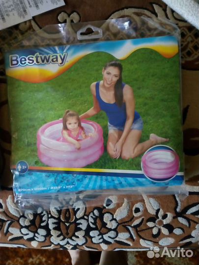 Бассейн для малышей и матрасы взр. для плавания
