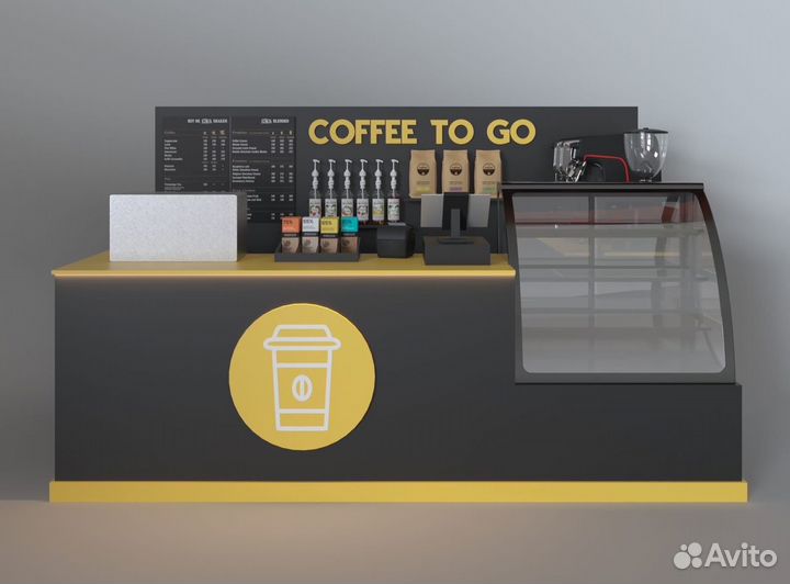 Кофейная стойка, кофейные островки