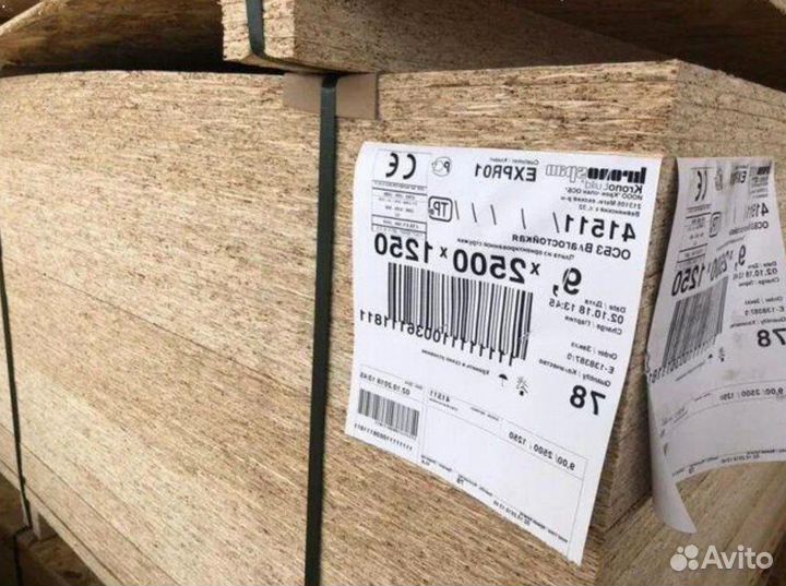 Осп плита осб OSB-3p-2424