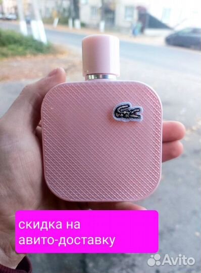 Lacoste L.12.12 Rose