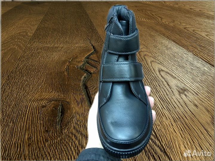 Детские ботинки Чиполино