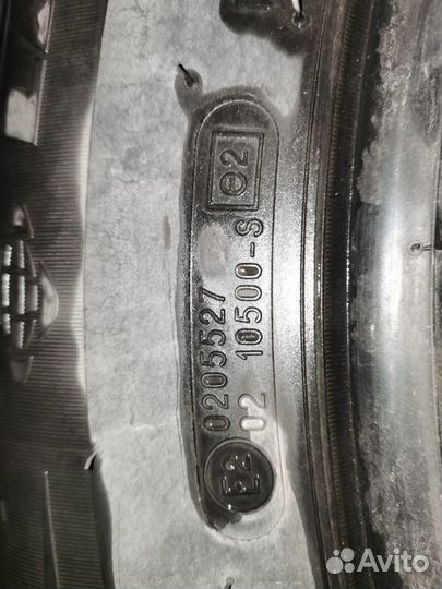 Michelin X-Ice North XIN2 225/65 R17