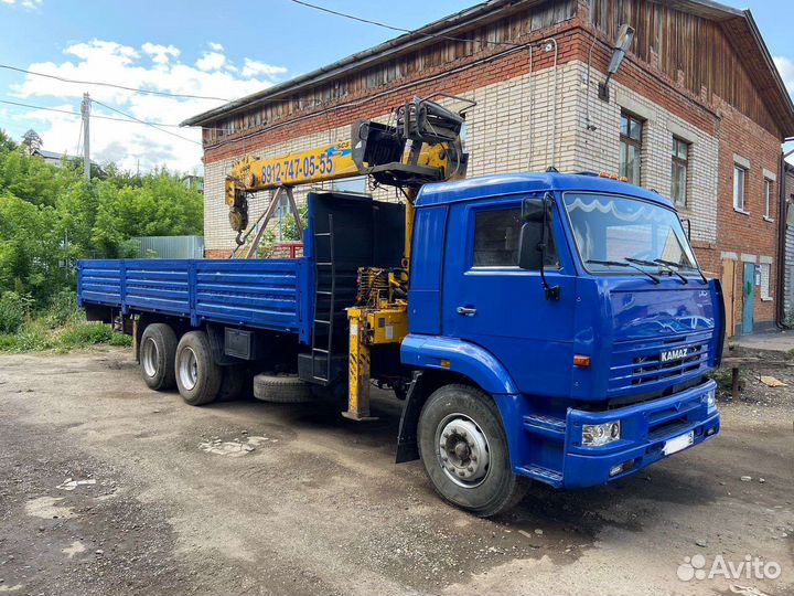 Услуги манипулятора