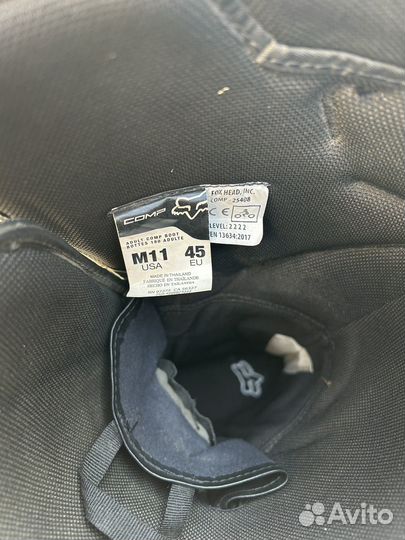 Мотоботы Fox comp