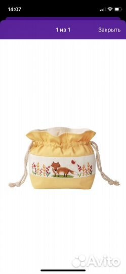 Новый набор Xiu craft