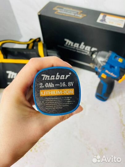 Винтоверт Mabar АКБ