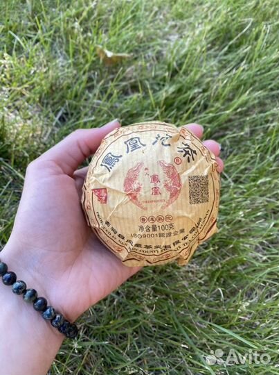 Китайский чай