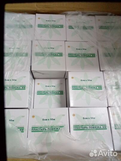 Пластырь 5см х 10м