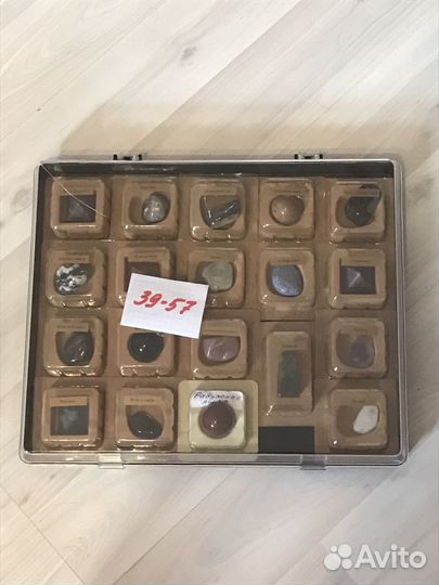 Энергия камней. Деагостини