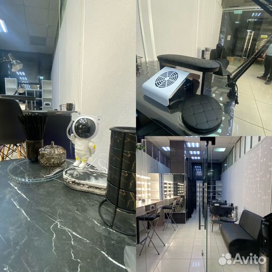 Салон Красоты