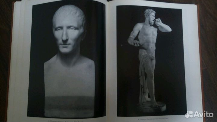 Скульптура XXlll- начало XX века. Каталог