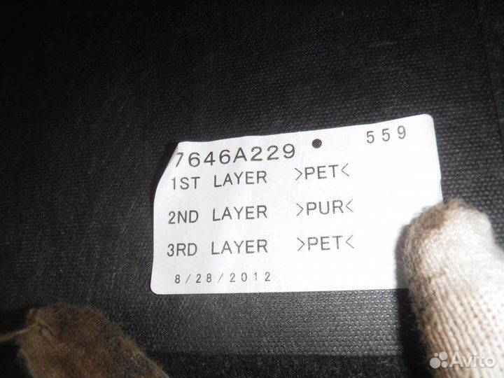 Пол багажника (фальшпол) Mitsubishi Asx 4A92 2012