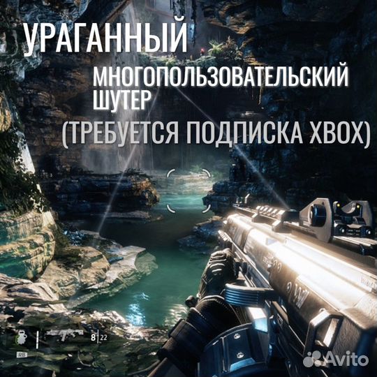 Titanfall 2 (xboxone)