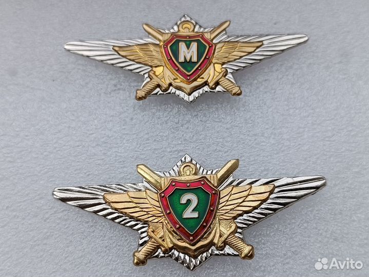 Знаки классностей офицерского состава фпс