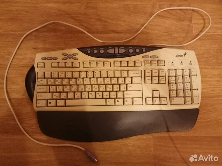 Клавиатура