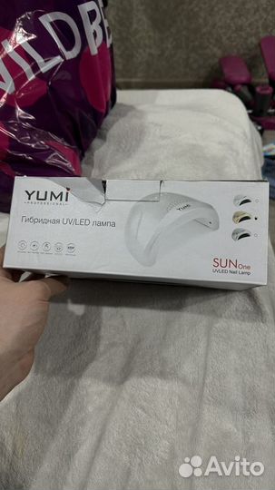 Лампа для сушки ногтей yumi