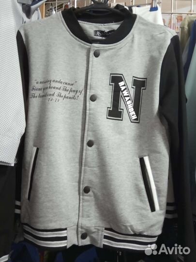 Рубашка школьная