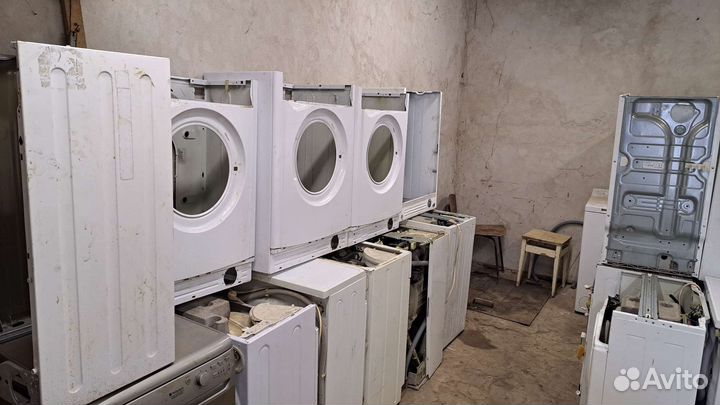 Запчасти для стиральных машин