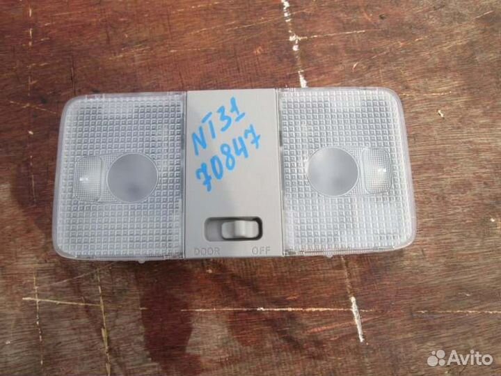 Светильник салона передний Nissan Xtrail NT31