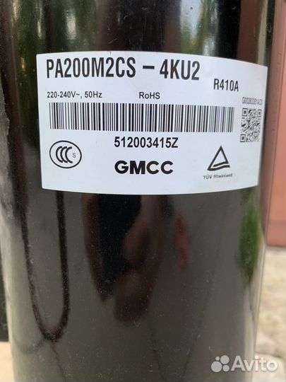 Компрессор для сплит системы бу