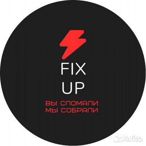 Срочный ремонт телефонов FixUp