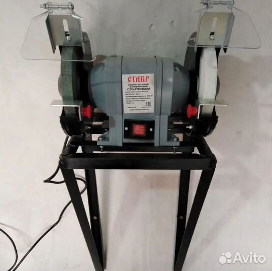 Электроточило