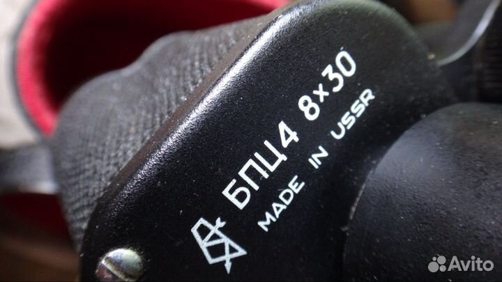 Бинокль бпц-4 8Х30