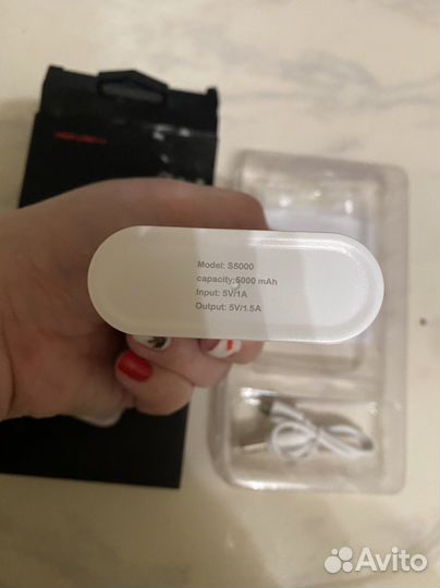 Повербанк. Новый