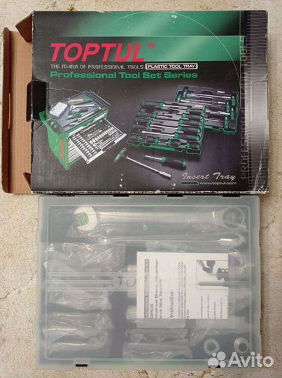 Набор инструмента для разборки стоек амортизаторов