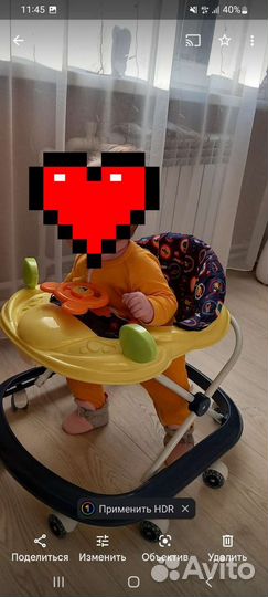 Ходунки детские бу