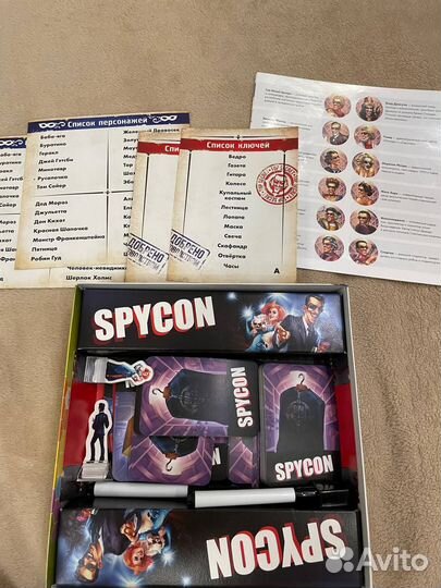 Настольная игра Шпион Spycon