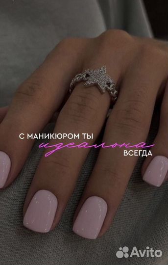 Модель на маникюр с покрытием гель лак