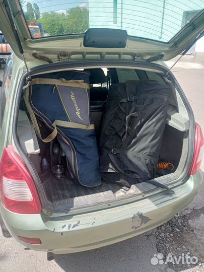 Комплект эгоиста