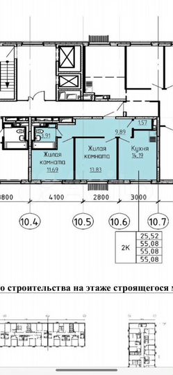 2-к. квартира, 55,1 м², 11/11 эт.
