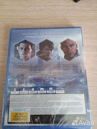 Игры для приставок ps4