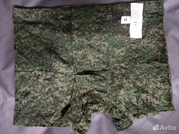 Трусы мужские пиксель