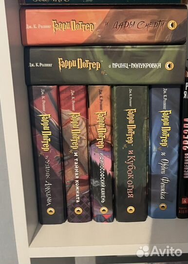 Книги Гарри поттер