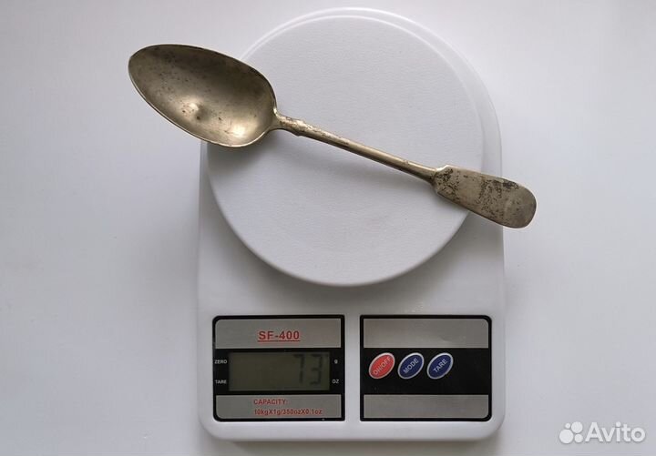 Две старинные вилки