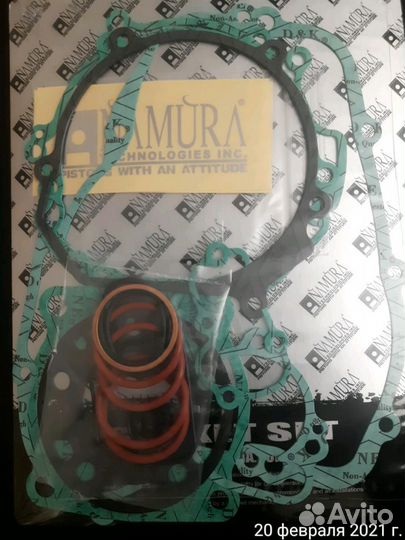Полный комплект прокладок Namura NX-20085F