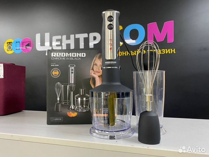 Блендер Redmond RHB-2908
