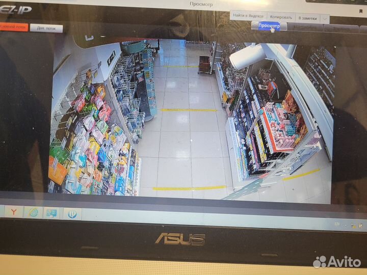 Монтаж и обслуживание видеонаблюдения