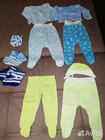 Пакет вещей на мальчика 0-1год