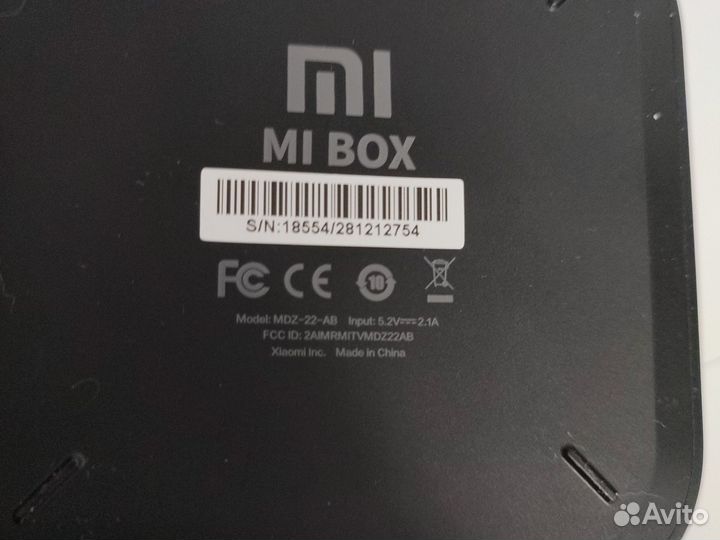 Тв приставка Xiaomi Mi Box S