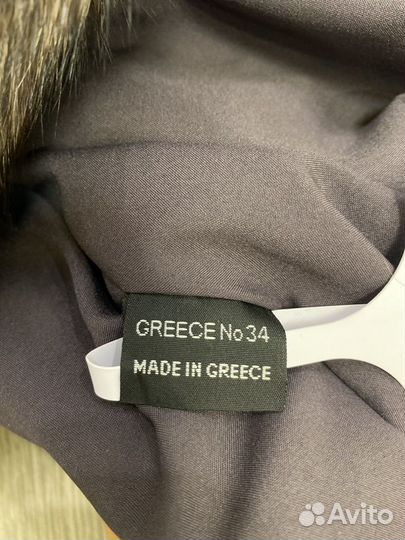 Шуба из енота 44-46