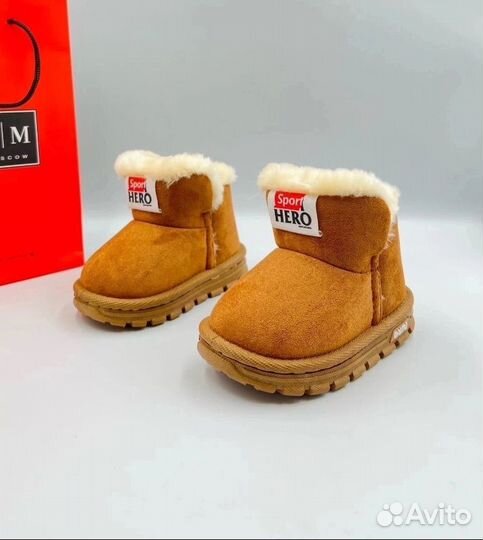 Ugg угги детские