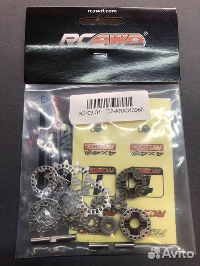 Запчасти Аrrma Kraton EXB 6S